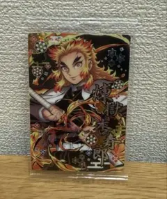 鬼滅の刃　ウエハース4 ビジュアルレアカード　煉獄杏寿郎　031