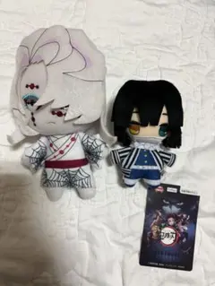 鬼滅の刃 ぬいぐるみ 2体セット　累　伊黒小芭内