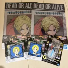 一番くじ サカモトデイズ vol.3 シン 4点セット