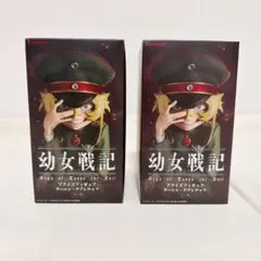 幼女戦記 ターニャ・デグレチャフ プライズフィギュア　2個セット