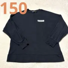 150 キッズトレーナー黒