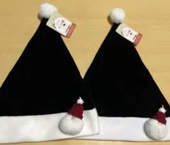 【新品未使用タグ付】サンタ帽　ブラック