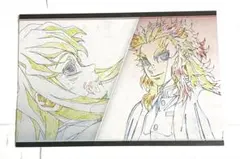 煉獄杏寿郎　時透無一郎　おすそ分けポストカード　ufotable dining