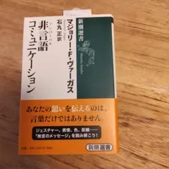 Item thumbnail for item 82d012d0-ecc4-4a31-8a06-a9e9bc5259d9