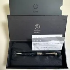 ROMEO No.3 ボールペン 細軸 イタリアンブルーのサムネイル