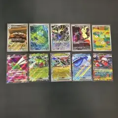 7*0様 ポケモンカードAR SR RRセット