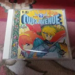 QUIZ AVENUE CD-ROM NAPR-1013