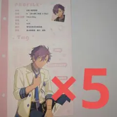 yumiboss❤️無言購入お断り❗さん専用 yumiboss❤️無言購入お断り❗さん専用