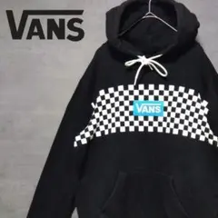 バンズ VANS チェッカーフラッグ スウェット パーカー ロゴ 黒 ブラック