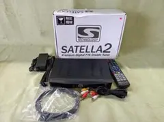 2026年最新】サテラ2 チューナーの人気アイテム - メルカリ