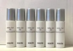 baby_bias様 リクエスト 2点 まとめ商品