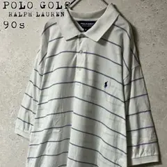 90sポロゴルフPOLOGOLF ralph laurenポロシャツ刺繍ボーダー