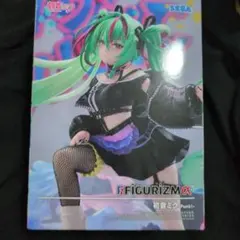 初音ミク FIGURIZMα 初音ミク Punk フィギュア