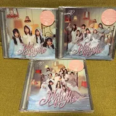 ノイミーCD愛くださいませ ここでファーストキッスTYPE ABCノイミー盤