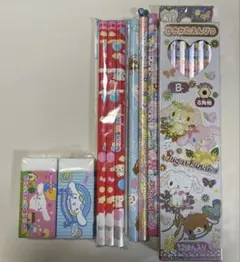 Item thumbnail for item 0376e871-55e2-46fa-891e-530958bd0f4a