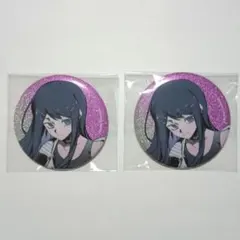 2026年最新】舞園さやかの人気アイテム - メルカリ