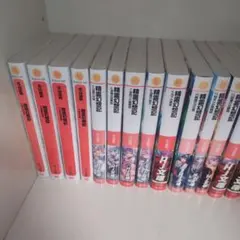 精霊幻想記1〜22巻セット 新品 / ライトノベル 精霊幻想記 (全28冊) 全巻セット : 漫画全巻