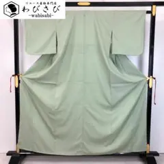 Item thumbnail for item 0f9ba4a1-8dcc-4e4a-ab22-4f24db98dd04