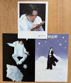 WayV 白色定格　ヘンドリーセット