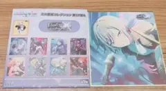 にじさんじ 夢追翔 ファンクラブ 会報 第十五報 - メルカリ