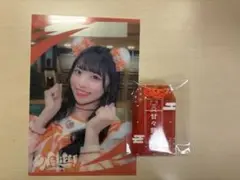 iLife!まむ クリアカード＆お守りアクキーセット