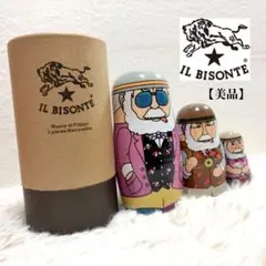 【美品】IL BISONTE イルビゾンテ マトリョーシカ 3個セット 箱付き