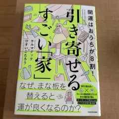 Item thumbnail for item b9b1a1be-060d-43e2-8db7-ee1a6de0901d