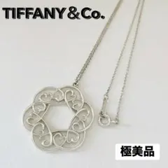 極美品☆ティファニー ネックレス ラビングハート スワール シルバー ペンダント