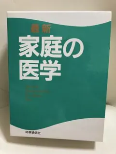 Item thumbnail for item 2c20fe6c-2cbc-4107-b384-f5761c914ba7