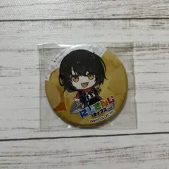 Item thumbnail for item 4fad99b4-8774-45dd-8bd5-de2ad2dea5d7