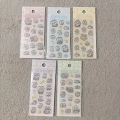 新品未開封 ちいかわ ちいかわベビー ミニミニぷっくりシール 全種 まとめ売り