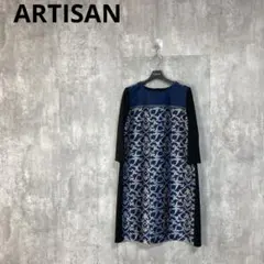 専用【ARTISAN】　七分袖ワンピース　前後切り替え　9 日本製