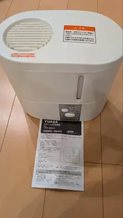 2026年最新】yhy-350の人気アイテム - メルカリ