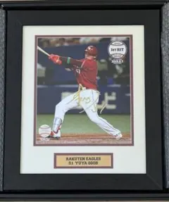 (専用)楽天イーグルス 小郷裕哉 直筆サインパネル