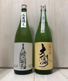 日本酒 1800ml 2本セットのサムネイル