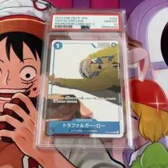 【PSA10】トラファルガー・ロー　プロモ　マッチングバトル