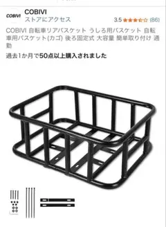 Item thumbnail for item a200f528-3362-496c-bfd8-6602fbe9febd