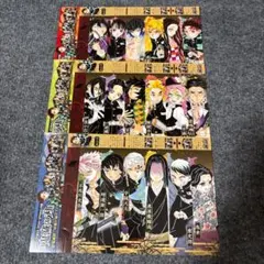 鬼滅の刃 最強ジャンプ付録 ポストカード 不死川実弥 冨岡義勇 煉獄 時透無一郎