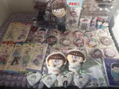 おそ松さん キャラクターグッズ まとめ売り