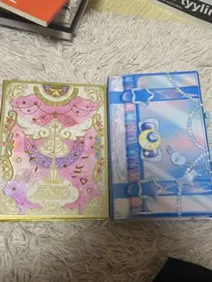 2026年最新】プリパラ プリチケファイルの人気アイテム - メルカリ