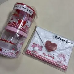 マイメロくじ フラットポーチ＆キャニスターセット