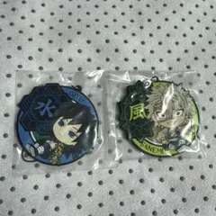 鬼滅の刃　一番くじ　ラバーマスコット　冨岡義勇　不死川実弥