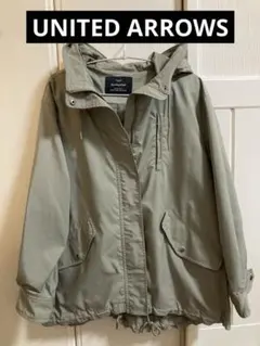 ユナイテッドアローズ マウンテンパーカー カーキ サイズ38