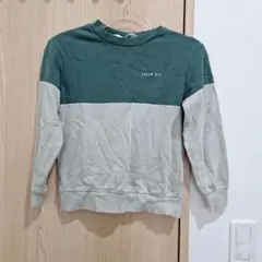 Item thumbnail for item a4861f6b-55fe-42f0-b2e9-808f0656dc1e