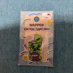 クレヨンしんちゃん ワッペン チョコビ