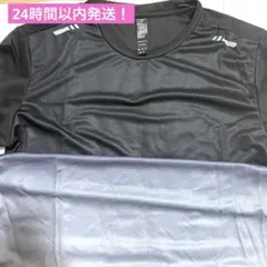 即購入⭕️ ATCGAUG スポーツウェア 2XL グレー 上下