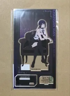 チェンソーマン レゼ アクリルスタンド