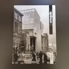 El Croquis 192 6a Architects (2009-2017) - メルカリ