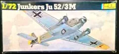 旧エレール　1/72　ユンカース Ju52/3m ドイツ軍輸送機 　ヴィンテージのサムネイル