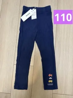新品！クレードスコープ110ネイビー 車刺繍 ロングパンツ長ズボンボトムストミカ